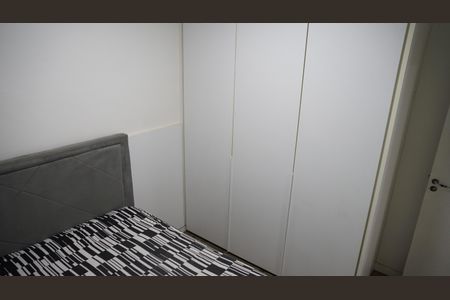 Apartamento para alugar com 57m², 2 quartos e 1 vagaQuarto 2