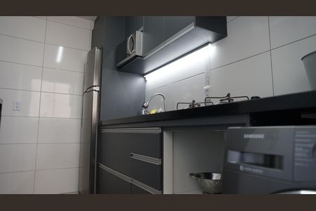 Apartamento para alugar com 57m², 2 quartos e 1 vagaCozinha