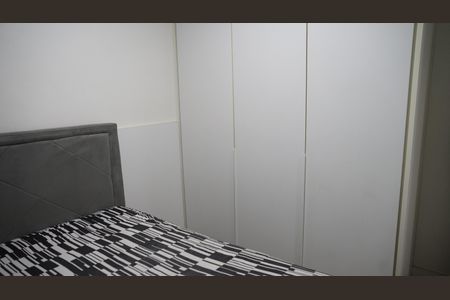 Apartamento para alugar com 57m², 2 quartos e 1 vagaQuarto 2