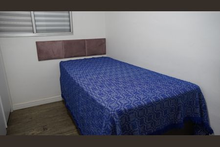 Apartamento para alugar com 57m², 2 quartos e 1 vagaQuarto 1