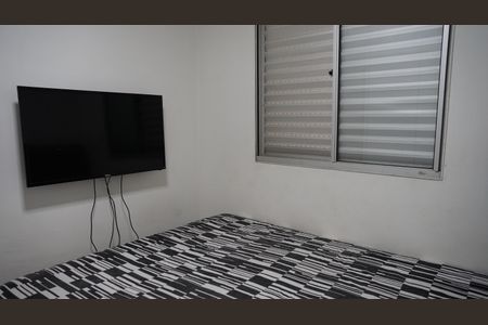 Apartamento para alugar com 57m², 2 quartos e 1 vagaQuarto 2