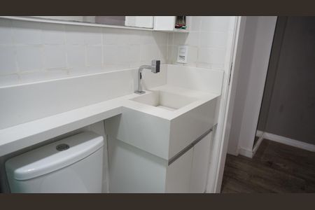 Apartamento para alugar com 57m², 2 quartos e 1 vagaBanheiro
