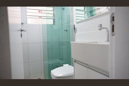 Apartamento para alugar com 57m², 2 quartos e 1 vagaBanheiro