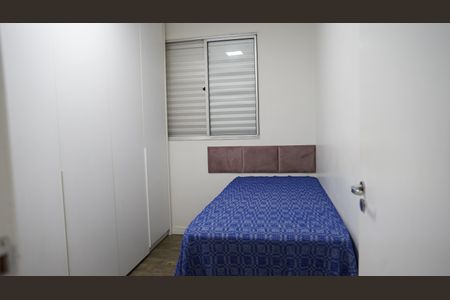 Apartamento para alugar com 57m², 2 quartos e 1 vagaQuarto 1