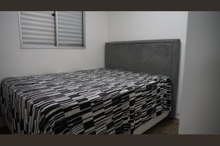 Apartamento para alugar com 57m², 2 quartos e 1 vagaQuarto 2