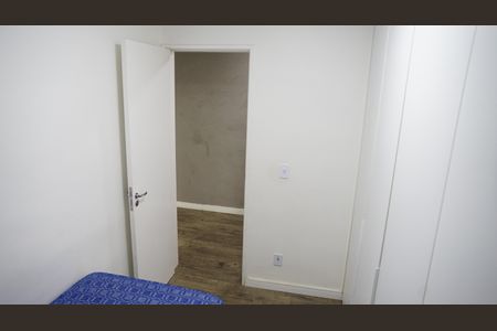 Apartamento para alugar com 57m², 2 quartos e 1 vagaQuarto 1
