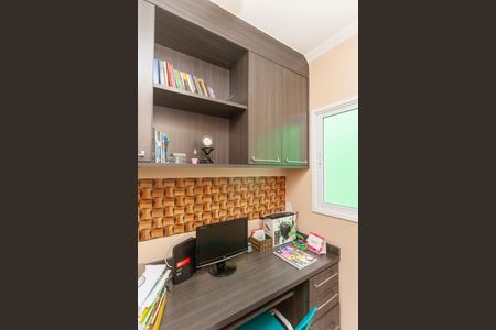 Casa à venda com 136m², 3 quartos e 2 vagasEscritório