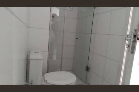 Apartamento para alugar com 52m², 2 quartos e 1 vagaBanheiro