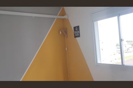 Apartamento para alugar com 52m², 2 quartos e 1 vagaQuarto