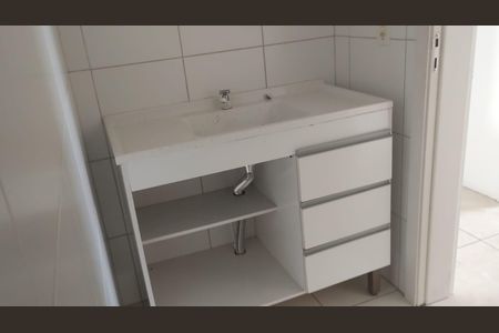 Apartamento para alugar com 52m², 2 quartos e 1 vagaBanheiro