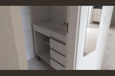 Apartamento para alugar com 52m², 2 quartos e 1 vagaBanheiro
