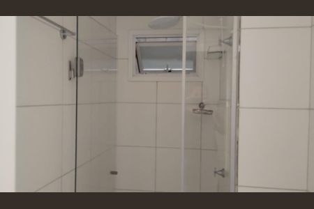 Apartamento para alugar com 52m², 2 quartos e 1 vagaBanheiro