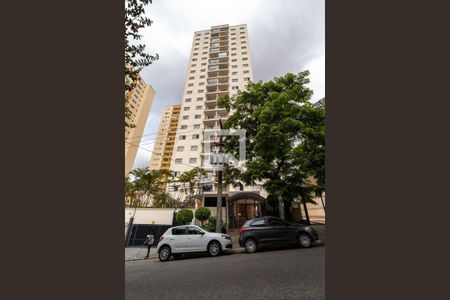 Apartamento à venda com 72m², 3 quartos e 1 vaga Apartamento à venda com 72m², 3 quartos e 1 vagaFachada do Prédio