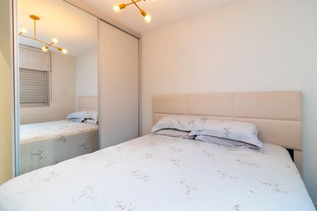 Apartamento à venda com 72m², 3 quartos e 1 vaga Apartamento à venda com 72m², 3 quartos e 1 vagaQuarto 1