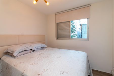 Apartamento à venda com 72m², 3 quartos e 1 vaga Apartamento à venda com 72m², 3 quartos e 1 vagaQuarto 1