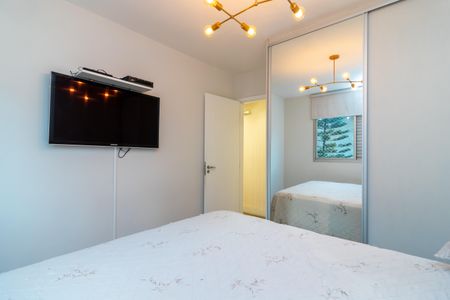 Apartamento à venda com 72m², 3 quartos e 1 vaga Apartamento à venda com 72m², 3 quartos e 1 vagaQuarto 1