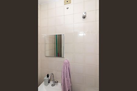 Apartamento à venda com 72m², 3 quartos e 1 vaga Apartamento à venda com 72m², 3 quartos e 1 vagaBanheiro de Serviço