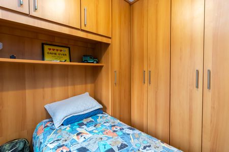 Apartamento à venda com 72m², 3 quartos e 1 vaga Apartamento à venda com 72m², 3 quartos e 1 vagaQuarto 2