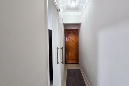 Apartamento para alugar com 100m², 2 quartos e 2 vagas Apartamento para alugar com 100m², 2 quartos e 2 vagasEntrada
