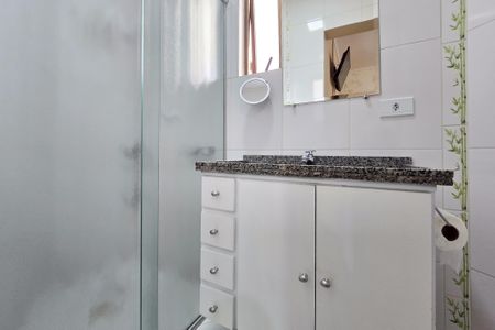 Apartamento para alugar com 100m², 2 quartos e 2 vagas Apartamento para alugar com 100m², 2 quartos e 2 vagasBanheiro - Suíte