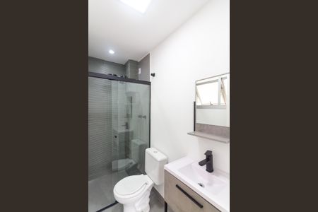 Apartamento à venda com 142m², 3 quartos e 2 vagasBanheiro de Serviço