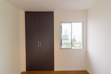 Apartamento à venda com 142m², 3 quartos e 2 vagasQuarto 1