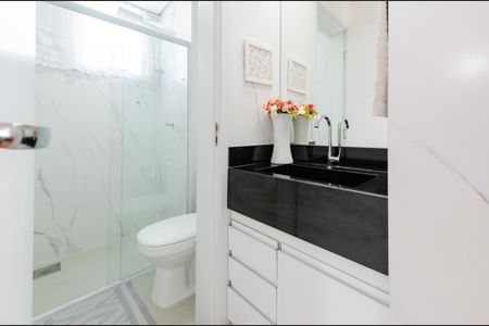 Apartamento à venda com 73m², 2 quartos e 1 vaga Apartamento à venda com 73m², 2 quartos e 1 vagaBanheiro social