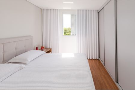 Apartamento à venda com 73m², 2 quartos e 1 vaga Apartamento à venda com 73m², 2 quartos e 1 vagaSuíte