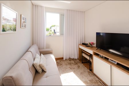 Apartamento à venda com 73m², 2 quartos e 1 vaga Apartamento à venda com 73m², 2 quartos e 1 vagaQuarto