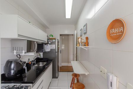 Apartamento à venda com 73m², 2 quartos e 2 vagas