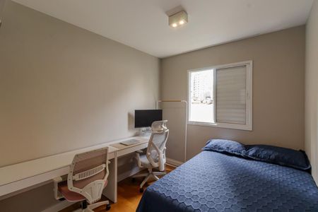 Apartamento à venda com 73m², 2 quartos e 2 vagas