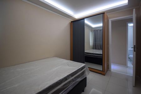 Apartamento para alugar com 96m², 3 quartos e 2 vagas Apartamento para alugar com 96m², 3 quartos e 2 vagasQuarto 1