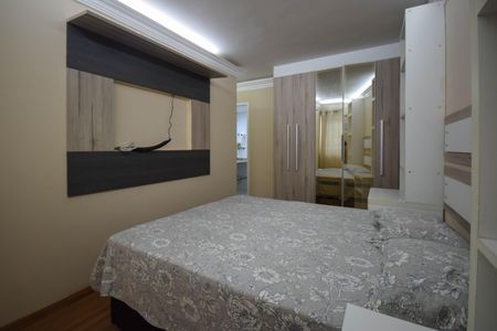 Apartamento para alugar com 96m², 3 quartos e 2 vagas Apartamento para alugar com 96m², 3 quartos e 2 vagasSuíte