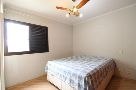 Apartamento para alugar com 106m², 3 quartos e 2 vagasSuite 1