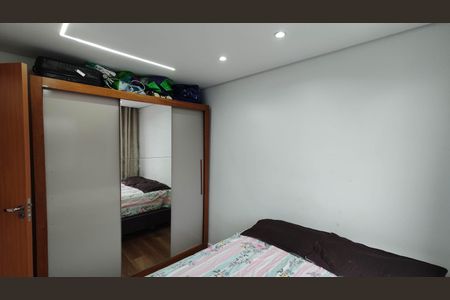 Apartamento para alugar com 45m², 2 quartos e 1 vagaQuarto 2