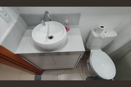 Apartamento para alugar com 45m², 2 quartos e 1 vagaBanheiro