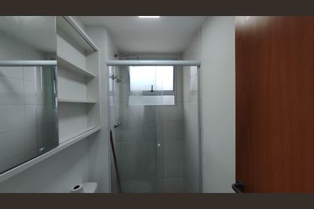 Apartamento para alugar com 45m², 2 quartos e 1 vagaBanheiro
