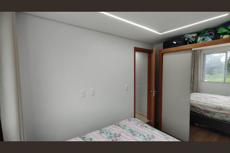 Quarto 2 de apartamento para alugar com 2 quartos, 45m² em Colônia (zona Leste), São Paulo