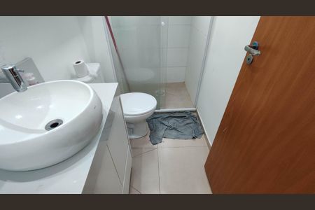 Apartamento para alugar com 45m², 2 quartos e 1 vagaBanheiro