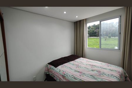 Apartamento para alugar com 45m², 2 quartos e 1 vagaQuarto 2