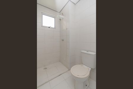 Apartamento para alugar com 49m², 2 quartos e 1 vagaBanheiro 