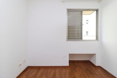 Apartamento para alugar com 35m², 1 quarto e 1 vagaSuíte