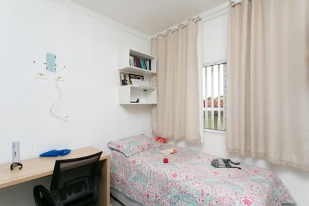 Casa para alugar com 80m², 2 quartos e 2 vagas Casa para alugar com 80m², 2 quartos e 2 vagasSuíte 2