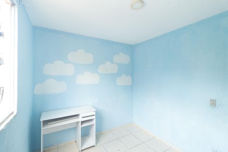 Apartamento para alugar com 47m², 2 quartos e 1 vagaQuarto 1