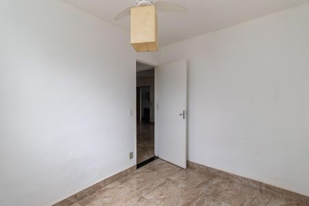 Apartamento para alugar com 42m², 2 quartos e 1 vaga Apartamento para alugar com 42m², 2 quartos e 1 vagaQuarto 2