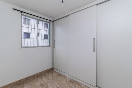 Apartamento para alugar com 42m², 2 quartos e 1 vaga Apartamento para alugar com 42m², 2 quartos e 1 vagaQuarto 1
