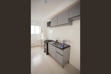 Apartamento para alugar com 44m², 2 quartos e sem vaga Apartamento para alugar com 44m², 2 quartos e sem vagaCOZINHA E ÁREA DE SERVIÇO