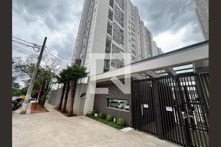 Apartamento para alugar com 44m², 2 quartos e sem vaga Apartamento para alugar com 44m², 2 quartos e sem vagaFACHADA