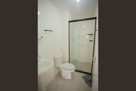 Apartamento para alugar com 44m², 2 quartos e sem vaga Apartamento para alugar com 44m², 2 quartos e sem vagaBANHEIRO