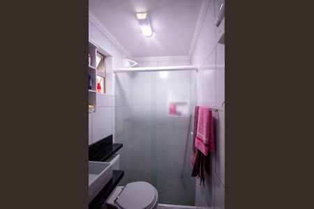 Apartamento à venda com 74m², 3 quartos e 1 vaga Apartamento à venda com 74m², 3 quartos e 1 vagaBanheiro da Suite